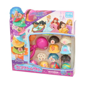おもちゃ ディズニープリンセス アイスクリームタワー エポック社 EPT-07477 誕生日 プレゼント 子供 女の子 男の子 ギフト