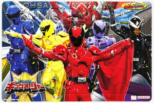 WO\[pY pY65P A lLOI[W[ (lLOI[W[) 65s[X TX^[ SUN-6305740A mCP-ITn pY Puzzle qp c mߋ mpY m Mtg a