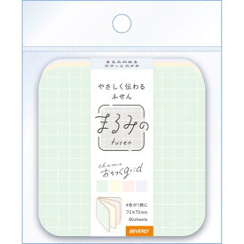 雑貨 まるみの おちつくgrid L ビバリー BEV-FS-111 ［CP-BG］ 文具 付箋 ふせん ギフト 誕生日 プレゼント 誕生日プレゼント あす楽対応