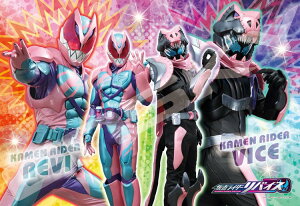 WO\[pY ofBAbv!! (ʃC_[oCX) 108s[X GXJC ENS-108-L767 mCP-AAnmCP-ASn pY Puzzle Mtg a v[g