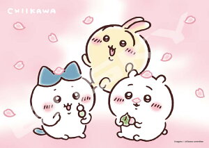 WO\[pY  () 208s[X GXJC ENS-208-118 pY Puzzle Mtg a v[g av[g