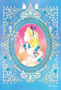 WO\[pY Silhouetteiӂ̍̃AXj (svc̍̃AX) 70s[X G|bN EPO-70-016 mCP-ASn pY fR[V pYfR Puzzle Decoration zpY Mtg v[g