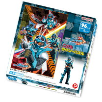 楽天市場】仮面ライダー ガッチャード（ブランドテンヨー）の通販