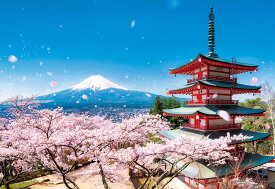 ジグソーパズル 富士と桜吹雪の五重塔（山梨） 108ピース やのまん YAM-01-2092 パズル Puzzle ギフト 誕生日 プレゼント