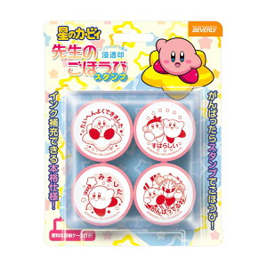 G ̃J[rB 搶̂قуX^v (̃J[rB) ro[ BEV-SE4-057  X^v Mtg a v[g