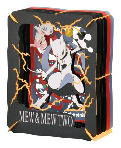 G ~E&~Ec[ GXJC ENS-PT-072 G PAPER THEATER y[p[ VA^[ Mtg a v[g av[g Ntg zr[