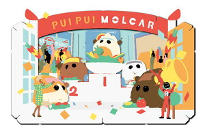 G vCvC[VO!iPUI PUI J[ j GXJC ENS-PT-L20 G PAPER THEATER y[p[ VA^[ Mtg a v[g av[g Ntg zr[ yΉ