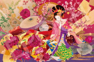 WO\[pY  (t) 1000s[X G|bN EPO-12-609s pY Puzzle Mtg a v[g av[g