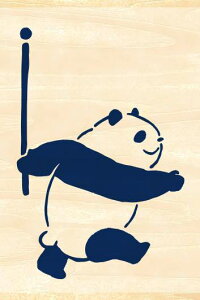 G ܂Ă̂ڂ p_ ro[ BEV-TSW-083  X^v Mtg a v[g