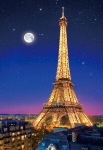 �W�O�\�[�p�Y�� �G�b�t�F���� �P���p���̖� 300�s�[�X �r�o���[ BEV-300-081 �p�Y�� Puzzle �M�t�g �a���� �v���[���g