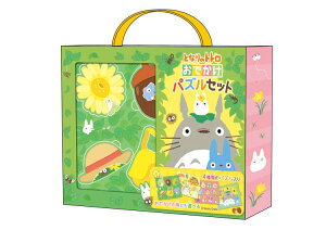 WO\[pY łpYZbg (ƂȂ̃gg) GXJC ENS-80294