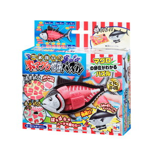 WO\[pY {II{}ÕpY KnEX MGH-51201