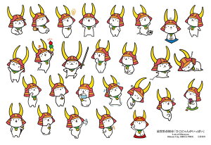 WO\[pY ꌧFsuЂɂ񂪂ςv (Ђɂ) 300s[X L[eB[Y CUT-300-421 pY Puzzle Mtg a v[g