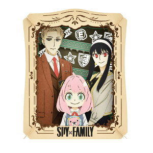 �G�� �t�@�~���[�iSPY×FAMILY�j (SPY×FAMILY) �G���X�J�C ENS-PT-248X �G�� PAPER THEATER �y�[�p�[ �V�A�^�[ �M�t�g �a���� �v���[���g �a�����v���[���g �N���t�g �z�r�[