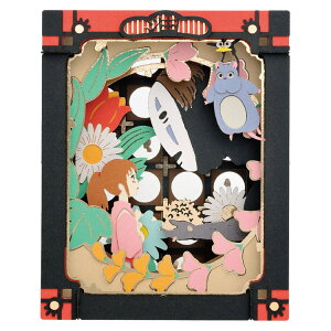 G JIiV̎viƐq̐_Bj (Ɛq̐_B) GXJC ENS-PT-133X G PAPER THEATER y[p[ VA^[ Mtg a v[g av[g Ntg zr[