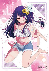 WO\[pY AC (̎q) 300s[X GXJC ENS-300-3137 pY Puzzle Mtg a v[g av[g