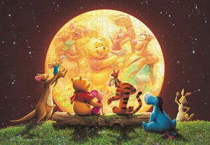 WO\[pY [Cg p[eB[ i܂̃v[j (܂̃v[) 300s[X e[ TEN-D300-074 mCP-MNn pY Puzzle Mtg a v[g