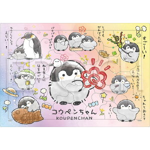 WO\[pY REy (REy) 35s[X G|bN APO-25-312 pY Puzzle qp c mߋ mpY m Mtg a v[g av[g