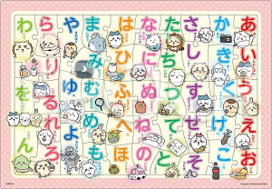 WO\[pY  Ђ炪 () 46s[X G|bN APO-25-313 pY Puzzle qp c mߋ mpY m Mtg a v[g av[g