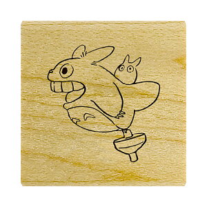 G 񂿂Ⴍ  ggƃR}iƂȂ̃ggj (ƂȂ̃gg) ro[ BEV-TSW-171  X^v Mtg a v[g