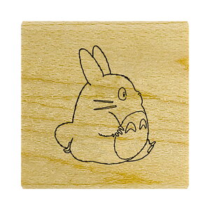 G 񂿂Ⴍ  ggƃTNiƂȂ̃ggj (ƂȂ̃gg) ro[ BEV-TSW-172  X^v Mtg a v[g