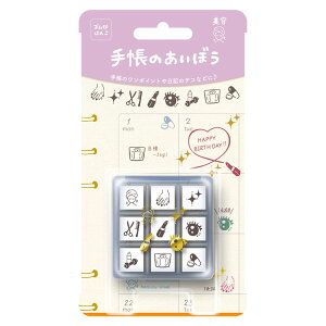 G 蒠̂ڂ e ro[ BEV-TSW-178  X^v Mtg a v[g