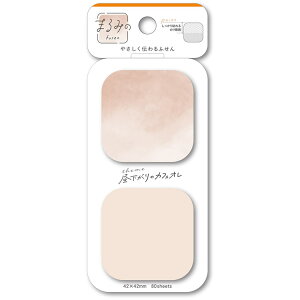 G ܂݂ ̃JtFI S ro[ BEV-FS-136  t ӂ Mtg a v[g av[g