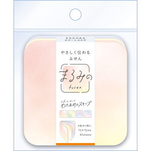 G ܂݂ 킽߂ƃXLbv L ro[ BEV-FS-137  t ӂ Mtg a v[g av[g