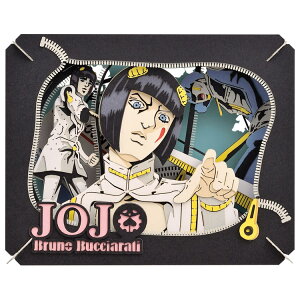 G u[mEu`eB iWW̊Ȗ` ̕j GXJC ENS-PT-157X G PAPER THEATER y[p[ VA^[ Mtg a v[g av[g Ntg zr[