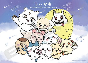 WO\[pY ݂ȂŃACLb` () 500s[X GXJC ENS-500-599 pY Puzzle Mtg a v[g