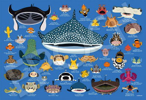 �W�O�\�[�p�Y�� �����Ȃ̂��� (�F�i����) 100�s�[�X �G�|�b�N�� EPO-26-506 �p�Y�� Puzzle �M�t�g �a���� �v���[���g �a�����v���[���g