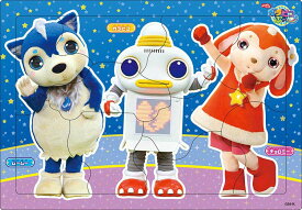 楽天市場 パズル 10ピースの通販