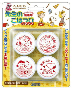 G Xk[s[ 搶̂قуX^v ro[ BEV-SE4-017 mCP-SNn