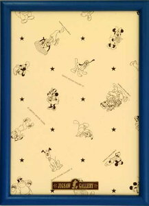 パネル・フレーム ディズニー専用木製パネル 200ピース ブルー (ラッピング対象外) テンヨー TEN-905227