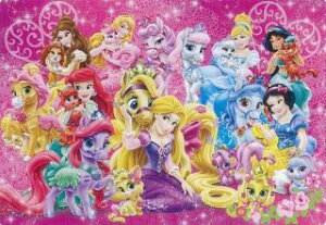 WO\[pY vZXƃCybg (fBYj[) 60s[X e[ TEN-DC60-084 mCP-ITn pY Puzzle qp c mߋ mpY m Mtg a v[g av[