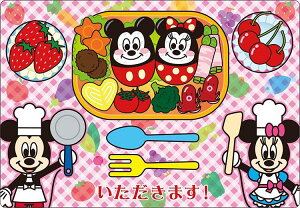 幼児 パズルの人気商品 通販 価格比較 価格 Com