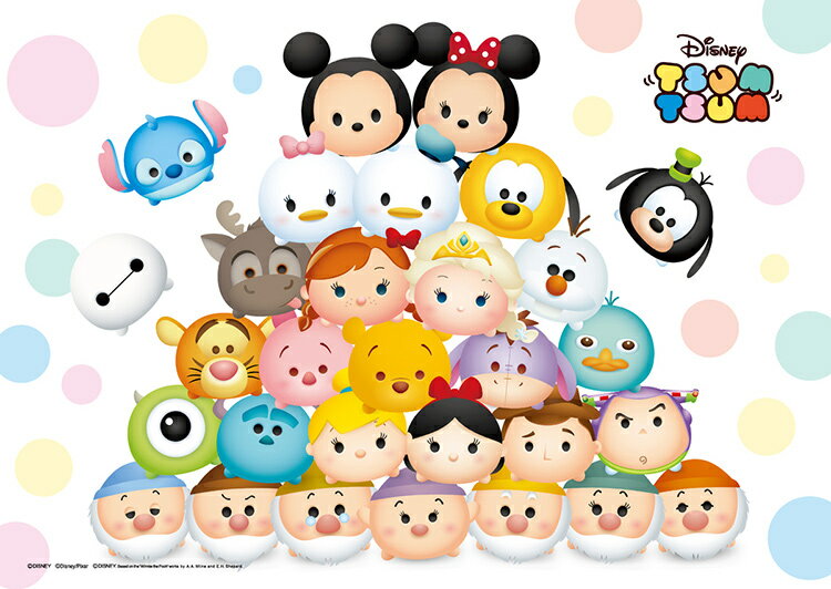 TEN-D300-270 ディズニー TSUM -だいすき - 300ピース 新商品!新型 内祝い 誕生日プレゼント パズル プレゼント 誕生日 ギフト Puzzle