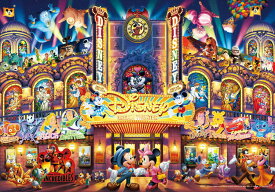 楽天市場 パズル ディズニー 500ピースの通販 楽天市場 パズル ディズニー 500ピースの通販