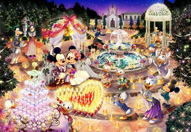 楽天市場 ウェディング パズル ディズニーの通販