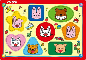 ノンタン パズルの人気商品 通販 価格比較 価格 Com
