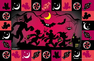 ハロウィン パズルの通販 価格比較 価格 Com
