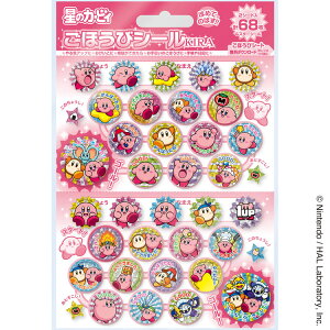 G قуV[ L (̃J[rB) ro[ BEV-SL-261 G  Mtg a v[g av[g