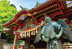 WO\[pY sqsuR򉤉@v 300s[X L[eB[Y CUT-300-433 pY Puzzle Mtg a v[g