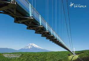 WO\[pY ÉOsuOXJCEH[Nv 300s[X L[eB[Y CUT-300-437 pY Puzzle Mtg a v[g