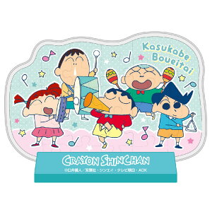 WO\[pY JXJxhq (N񂿂) 27s[X GXJC ENS-CC-ST012 pY Puzzle Mtg a v[g av[g