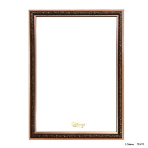 WO\[pY A[gtBMAt[ 500s[Xp / uY ibsOΏۊOj e[ TEN-907399 pYp WO\[pY pl t[ z g a v[g