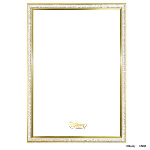 WO\[pY A[gtBMAt[ XehA[g1000s[Xp / p[zCg ibsOΏۊOj e[ TEN-907467 pYp WO\[pY pl t[ z g a