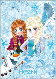 WO\[pY Trust Your Journey (AiƐ̏) 300s[X e[ TEN-D300-076 pY Puzzle Mtg a v[g av[g