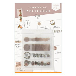 G RRTXfR  ro[ BEV-CS-208  t ӂ Mtg a v[g av[g