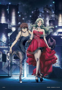 WO\[pY VF[ƃxbg (TRi) 300s[X G|bN EPO-28-207s mCP-CNn pY Puzzle Mtg a v[g